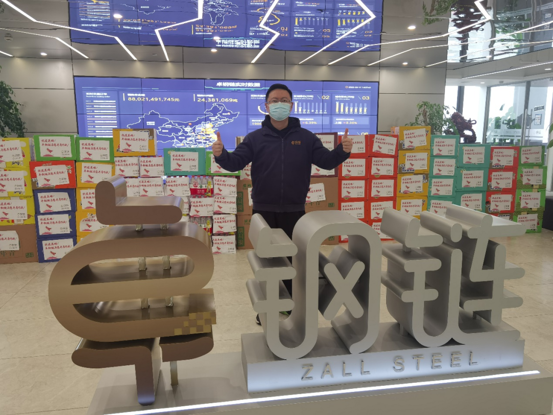 充分發(fā)揮產(chǎn)業(yè)優(yōu)勢 卓爾智聯(lián)旗下三平臺多舉措抗擊疫情